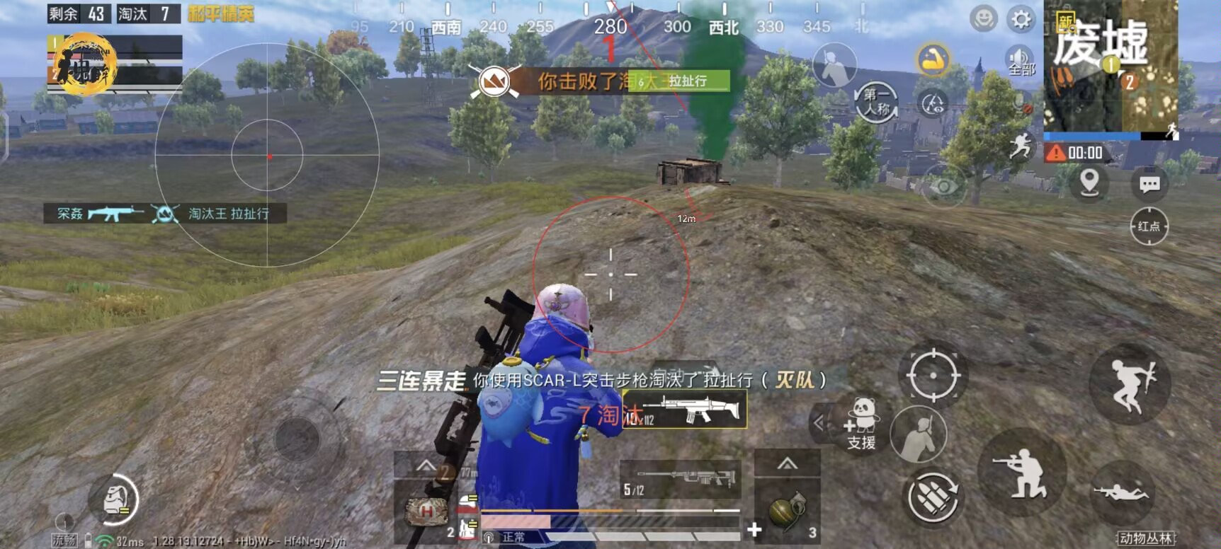 和平精英纽约有开辅助瞄准吗（和平精英有必要开辅助瞄准）